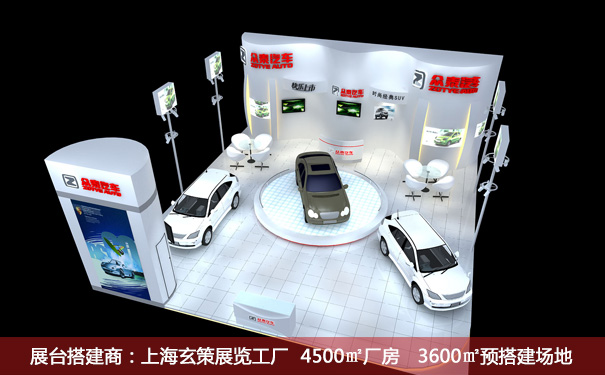 汽車91短视频免费播放