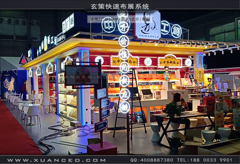 中華製酥91短视频免费播放