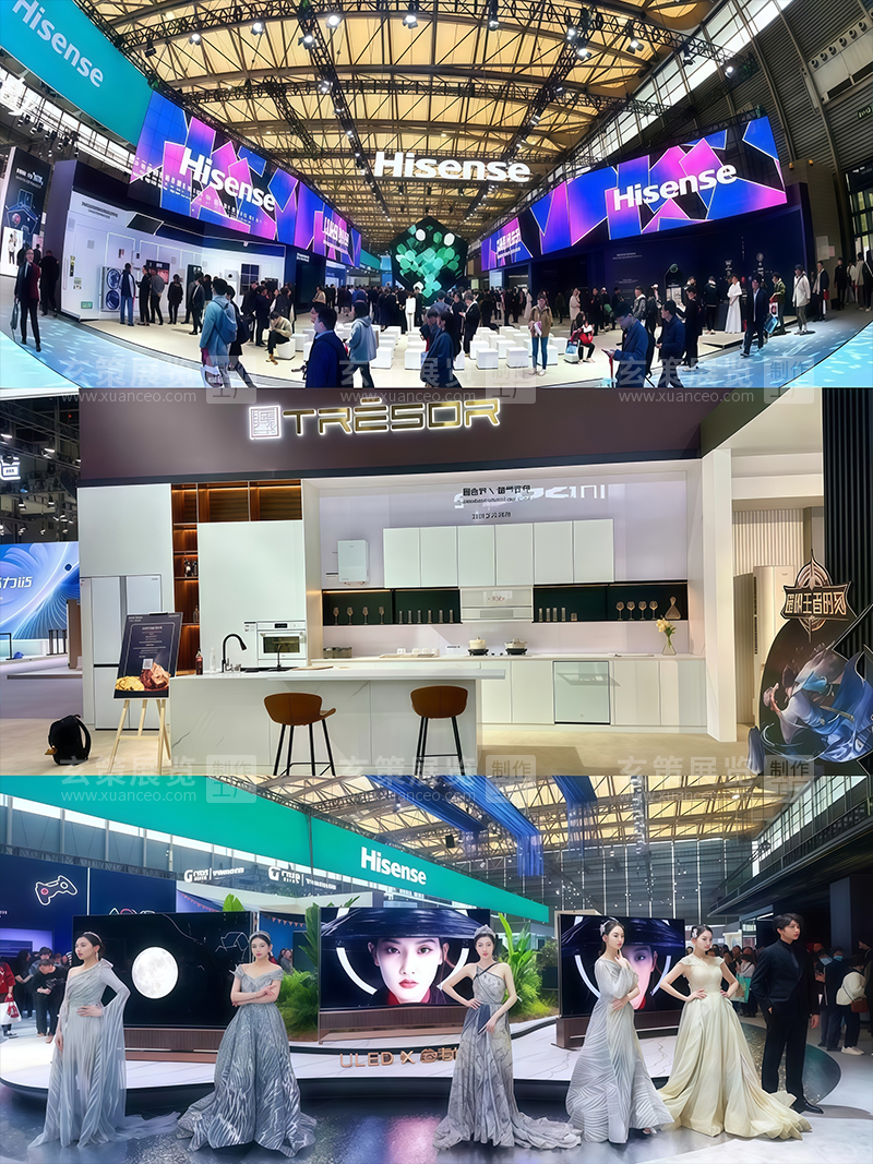 2024AWE電子展海信91短视频免费播放現場效果