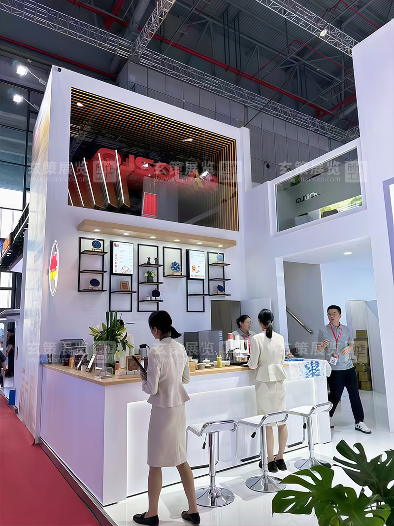 SNEC光伏展-曲靖陽光展台一樓吧台區