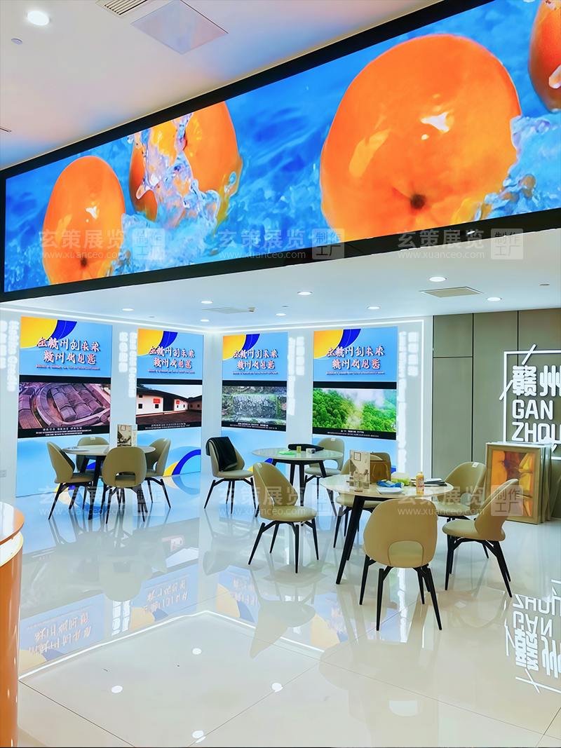 進博會-贛州展廳展台洽談區